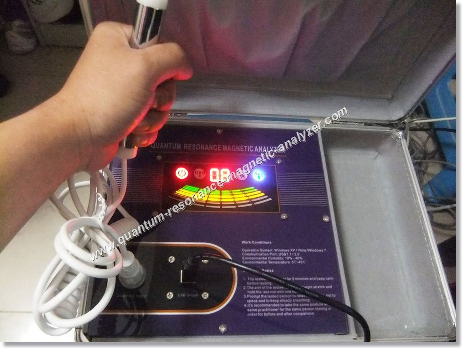 تحميل برنامج محلل العلاج الكمي