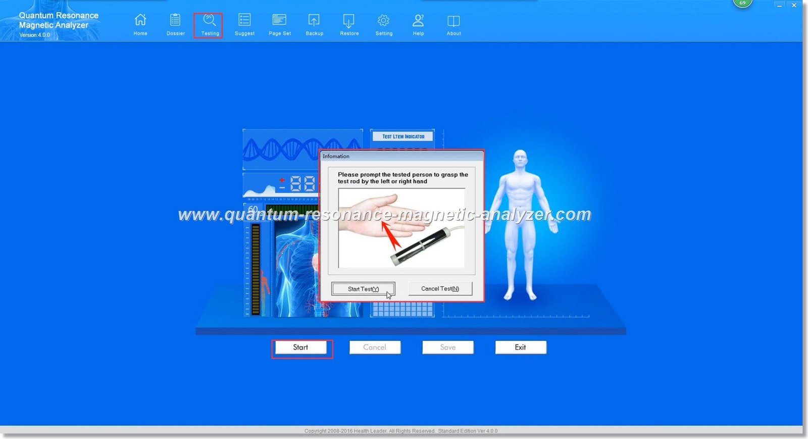 تحميل برنامج محلل العلاج الكمي