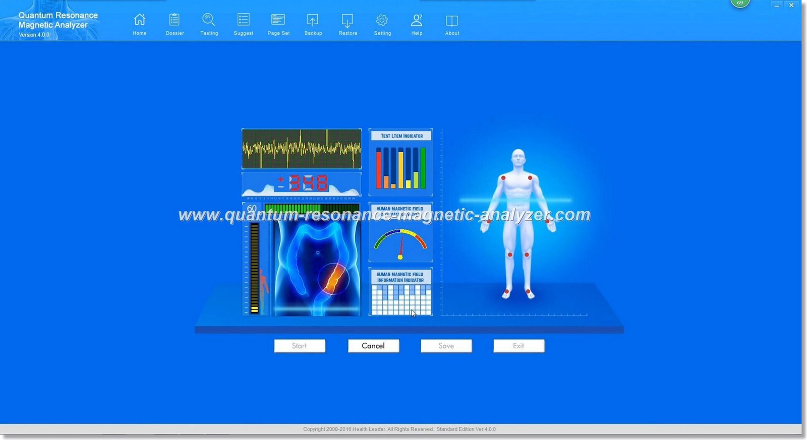 تحميل برنامج محلل العلاج الكمي