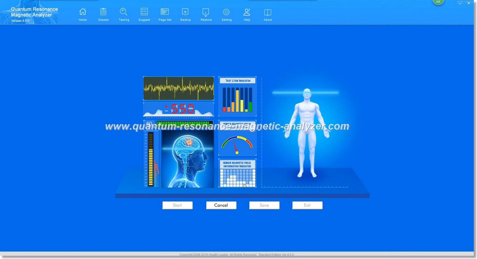 تحميل برنامج محلل العلاج الكمي