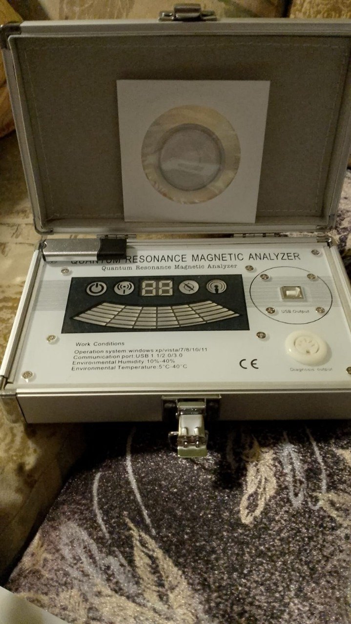 19.05.2025 Russia – Yuri – QRMA (russo) 3.9.9 – Caricamento dell'analizzatore quantico