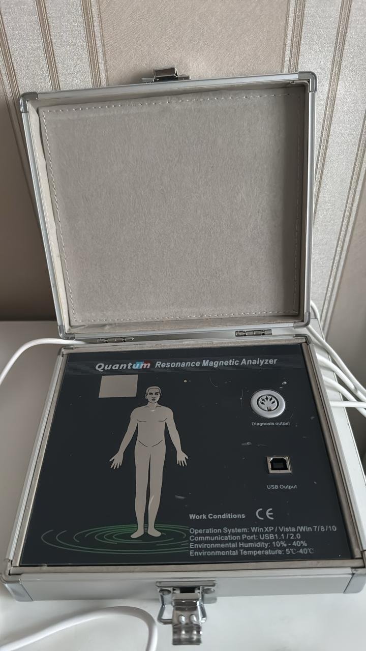 2025-5-4 Kazakhstan Tattim – Download del software dell'analizzatore quantico