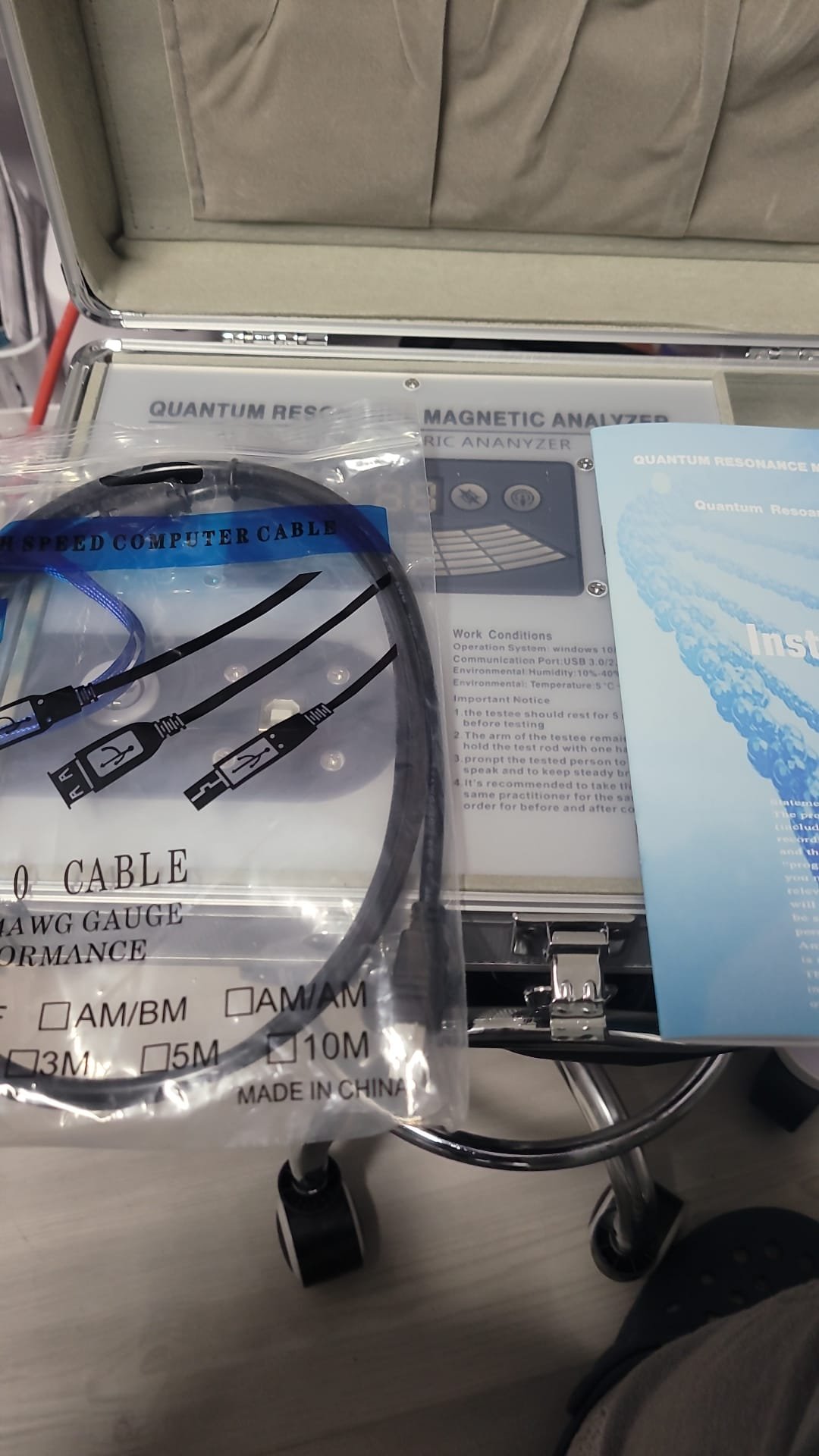 2025-5-4 USA Lupita Quantum Analyzer software download