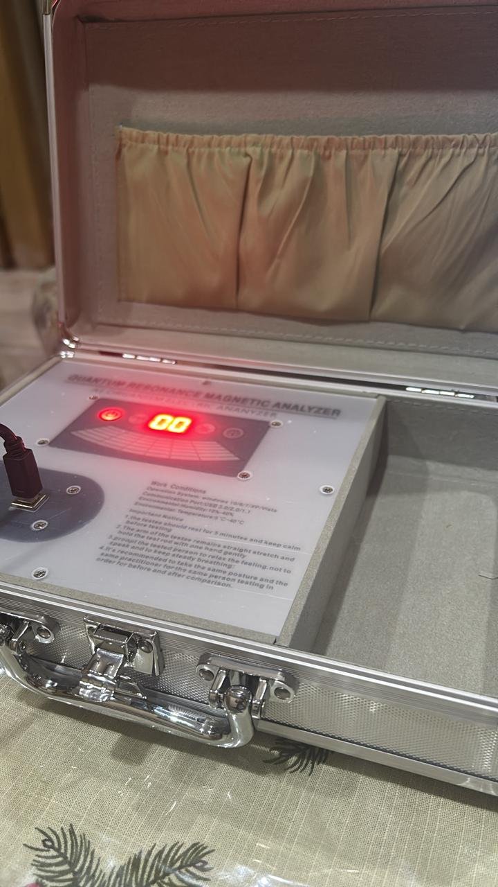 2025-5-8 السعودية أحمد – تنزيل برنامج محلل الكم لنظام ويندوز 11