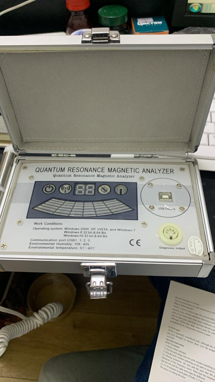 Mongolia - XND-Q3-QTM Quantum Resonance Magnetic Analyzer Software Download