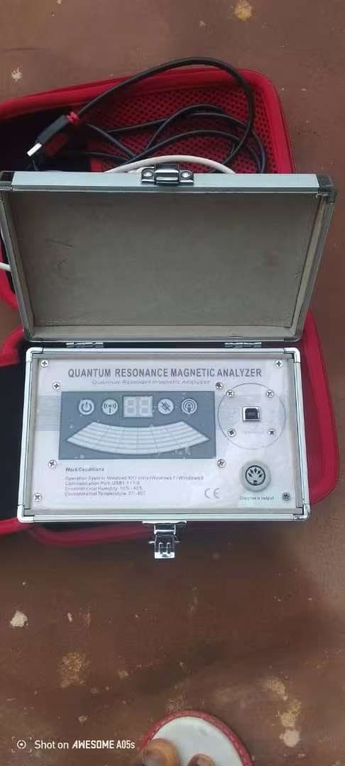 Quantum analyzer