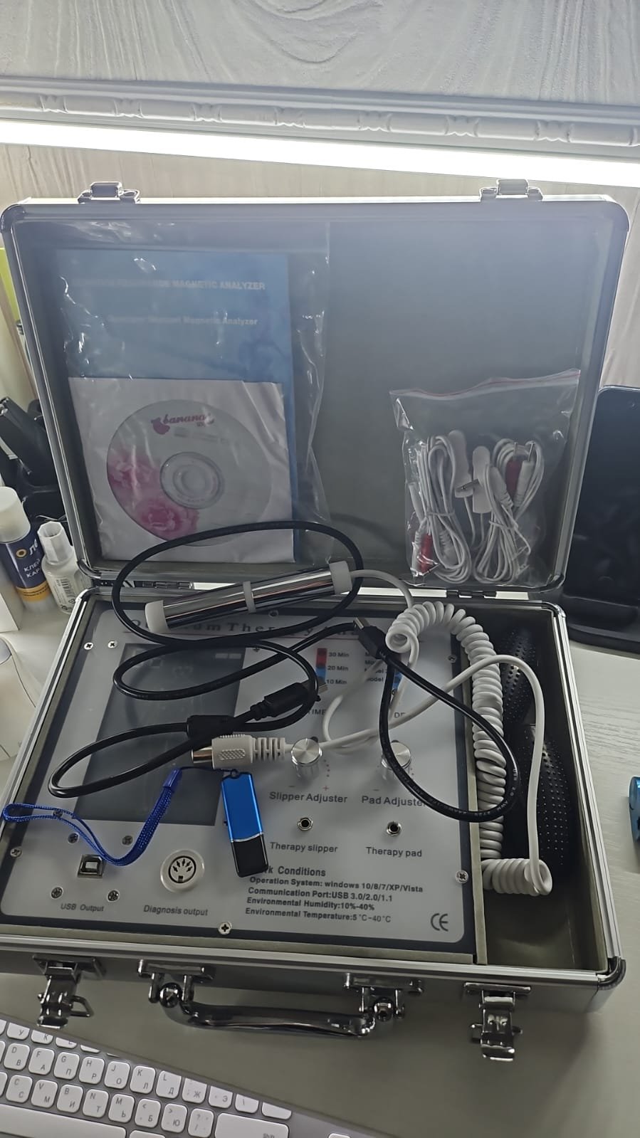 analizzatore magnetico a risonanza quantistica