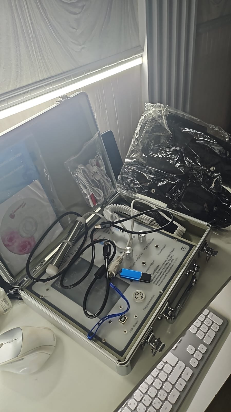 analizzatore magnetico a risonanza quantistica